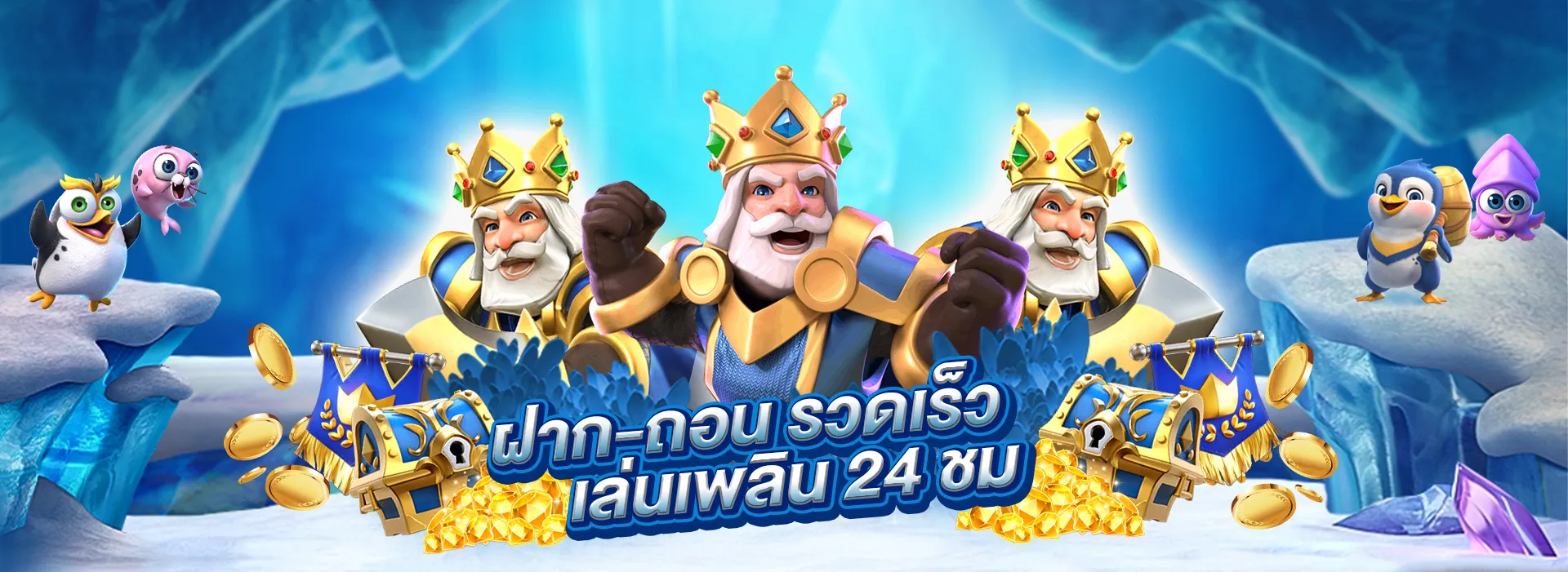 gslotz999 สล็อต